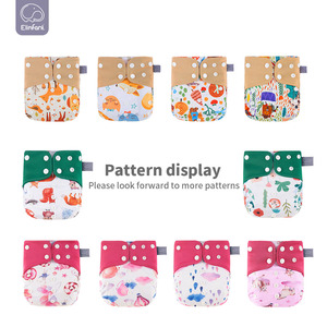 Elinfant новые моющиеся и экологически чистые Водонепроницаемые детские серые сетчатые быстросохнущие тканевые подгузники - Product Image 6