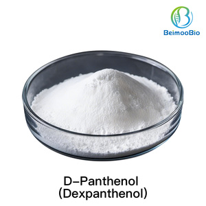 गर्म बिक्री विटामिन बी 5 डी-पैंथेनॉल/डिक्सपैंथेनॉल पाउडर 99% शुद्धता आइसो9001 प्रमाणित कॉस्मेटिक कच्चे माल त्वचा देखभाल मॉइस्चराइज़र - Product Image 4