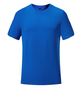 เสื้อเชิ้ตเดรสลำลองมีสไตล์ กระดุมหน้า ไซส์ใหญ่ แขนสั้น ผ้าแฟลนเนล ดีไซน์ถักนิตติ้งสำหรับฤดูใบไม้ผลิ - Product Image 1