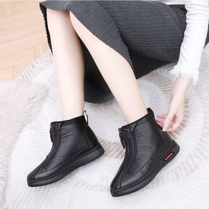 <span class=keywords><strong>Zapatos</strong></span> <span class=keywords><strong>de</strong></span> punta redonda ancha <span class=keywords><strong>de</strong></span> invierno elásticos resistentes al desgaste <span class=keywords><strong>de</strong></span> suela blanda <span class=keywords><strong>de</strong></span> alta calidad Simple fácil <span class=keywords><strong>de</strong></span> poner y quitar botines <span class=keywords><strong>de</strong></span> mujer - Product Image 1
