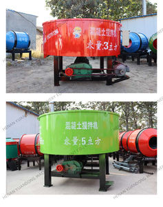 Concrete Cement Pan Mixer With Diesel Engine Flat Mouth Mixer for <strong>Block</strong> and Brick <strong>Making</strong> Factory - Product Image 3