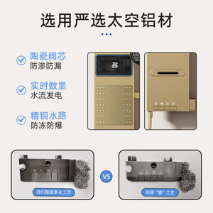 Yongmi Aluminum Alloy Shower Set With Air Pressure Boost For Hotel Engineering OEM ODM Custom Service - Product Image 3