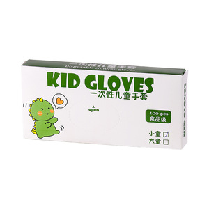 Zixi Children's Disposable TPE Gloves, Food Grade, Thickened, Non-slip, Oil-resistant, Baby Food Protection - Product Image 5