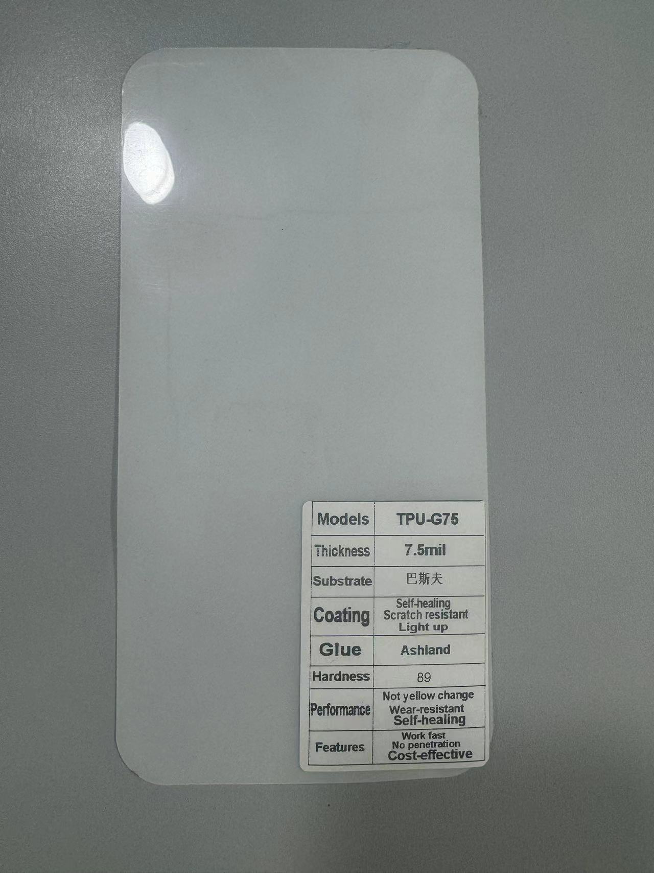 TPU BASF 75 mil