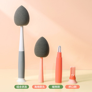 Beauty Three-in-one Cup Brush Removable Long <b>Handle</b> Multifunctional <b>Sponge</b> Brush Cup Lid Cleaning Brush Nipple Brush - Product Image 1