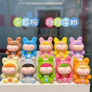 ตุ๊กตาสุนัขสีแดงสดใส ลี่ซือ ฟิกูรีน ของเล่นเรซิ่นพลาสติกหลากสี ชุดของเล่น DIY ฤดูใบไม้ผลิ 2025 - Product Image 2