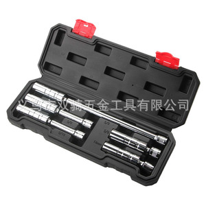 5 Piece Universal <b>Spark</b> <b>Plug</b> <b>Socket</b> Set 14mm 5/8 In 9/16 In Extension Bar Tool Case Auto Repair - Product Image 1