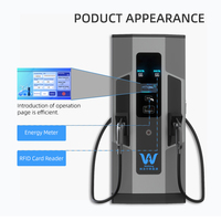 Cargador de Vehículos Eléctricos de Corriente Continua Wattzing de 480KW, 160kW+ CCS Combo IP54 RFID para la Industria Manufacturera