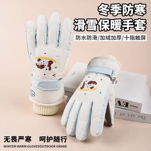 Thickened Winter Ski <b>Gloves</b> With Cartoon Design <b>Warm</b> Waterproof Windproof For Outdoor Sports Unisex Cotton Fleece Lining - Product Image 3