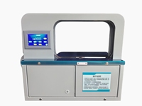 Cercleuse automatique enveloppant des sacs en plastique, étiquettes de billets de banque, machine d'emballage de papier Opp Tape 20mm