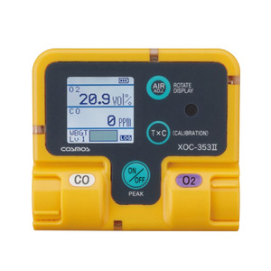 Détecteur de monoxyde de carbone et d'oxygène Cosmos XOC-2200, analyseur de gaz portable, résolution 0,1, fabrication japonaise - Product Image 3