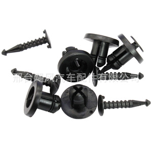 Clip de fixation de protection moteur Hurricane Auto Parts 77030723 pour Renault Koleos Dacia - Product Image 4