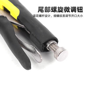 Serres-joints de type C robustes, réglables, en acier au carbone, outils de fixation pour le travail du bois, métriques, surface polie - Product Image 4