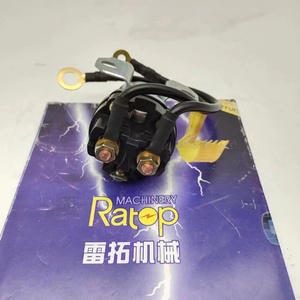 รีเลย์สตาร์ทอเนกประสงค์ 24V สำหรับ EC380 PC200-6 PC300-7 600-815-2170 - Product Image 4