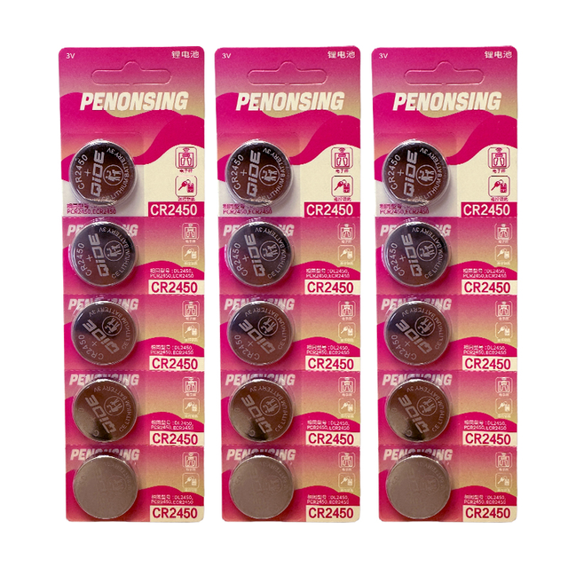 Factory Direct Low Price Lithium Button Cell Battery CR2450 600mAh 3V Battery