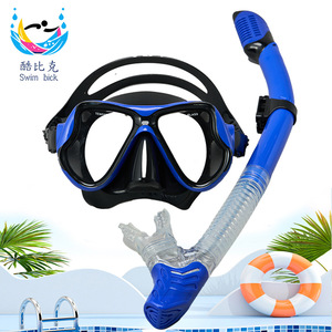 Masque de plongée intégral Swim Bick pour adulte, équipement de plongée à deux fenêtres en verre trempé pour sports nautiques - Product Image 1