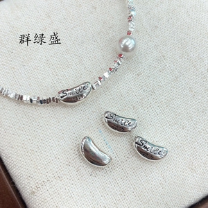 Perles en argent S925 Qunlvsheng en forme de haricot pour colliers et bracelets DIY, motif lettre en argent thaïlandais vieilli - Product Image 2