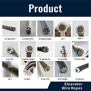 כבל פלדה להרמת מעליות 8 * 19W IWRC בקוטר 6mm 6.5mm, תקן EN12385, בעל תקן ISO ו-CE, לשימוש בסופרמרקטים ומחסנים - Product Image 4