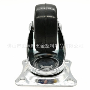 <b>Swivel</b> Rubber Caster 1.5 Inch Black Silent Furniture Wheel 40mm Diameter 52mm Height - Product Image 3
