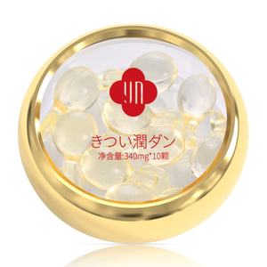 Cápsulas Vaginales Bio Labs Plant 340mg*10uds, Alta Eficacia para Reafirmar y Cuidar, Lubricante para el Placer Sexual Femenino - Product Image 1