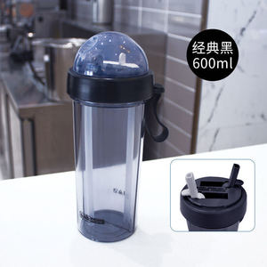 Botella de agua de plástico dividida con tanque de bebida doble con pajita doble y tapa Botella de agua portátil transparente sin Bpa - Product Image 5