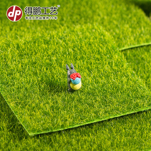 Gazon artificiel Depeng Crafts 15cmx15cm 30cmx30cm 49cmx70cm en PVC pour la décoration intérieure et les micro-paysages - Product Image 2