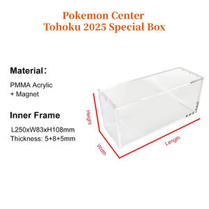 Boîte de protection magnétique en acrylique personnalisée pour boîte spéciale PTCG Tohoku 2025 de Pokémon japonais, pour Tohoku, Hiroshima, Fukuoka - Product Image 2