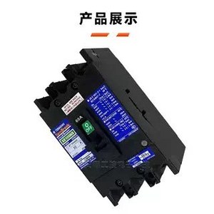 เบรกเกอร์แบบหล่อขึ้นรูป Terasaki รุ่น XS30NS 60A สำหรับใช้งานทางทะเล - Product Image 4