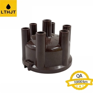 19101-45060 piezas de automóviles pieza de motor tapa de distribuidor de encendido 19101-45060 para <span class=keywords><strong>Toyota</strong></span> <span class=keywords><strong>Land</strong></span> <span class=keywords><strong>Cruiser</strong></span> <span class=keywords><strong>FJ40</strong></span> - Product Image 3