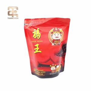 Guangdong TIANCHEN Custom Food Grade <b>Recyclable</b> Red Eco Friendly Reusable Zipper Tea Pouch Stand up <b>Bag</b> for Pet Food Chewing Gum - Product Image 1