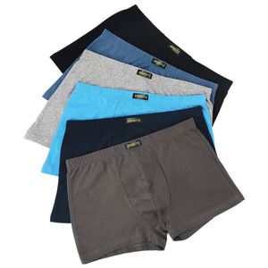กางเกงบ็อกเซอร์ชายคุณภาพสูง ผ้าสแปนเด็กซ์ผสมคอตตอน ขายดี - Product Image 4