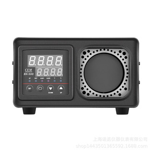 Calibrador Infrarrojo Cem Bx-500, Fuente de Radiación de Cuerpo Negro, Instrumento de Temperatura con Interfaz USB - Product Image 1