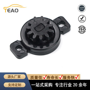 Teao Two Way Gear Damper Rd T008 สำหรับการอัพเกรดชุดโช้คอัพ - Product Image 4