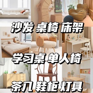 บริการขนส่งสินค้าทางทะเลของบริษัทฉีฮาน โลจิสติกส์ แบบ DDP พร้อมบริการดำเนินพิธีการศุลกากรและภาษีรวมแล้ว สำหรับสินค้าอิเล็กทรอนิกส์จากประเทศจีน - Product Image 1