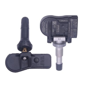 Nuevo sensor de control de presión de neumáticos compatible con Nissan Xuanyi, Qijun, Tianlai, Xiaoke, Tianyu, Bluebird. - Product Image 5