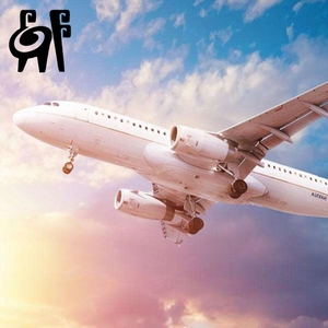 บาริสต้าแบบรวดเร็วส่งด่วนจากจีนไปยังอินเดีย/มาเลเซีย/สิงคโปร์/ไทย - Product Image 1