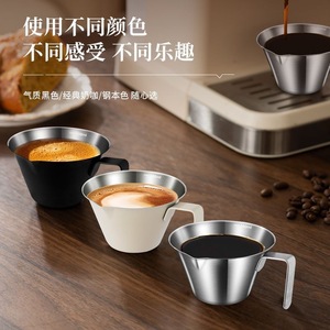 304 Stainless Steel Coffee Measuring <b>Cup</b> 100ml Cone Shape Reusable <b>Espresso</b> Tool - Product Image 5