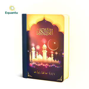 Equantu Islamic Gifts book lamp Quran <b>Speaker</b> remote control <b>LED</b> Colorful Light Quran Player - Product Image 1