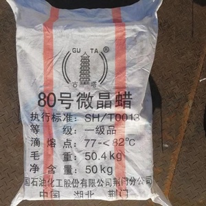 Endüstriyel sınıf katı mikrokristalin balmumu 70 80 90 kablo yalıtım kağıdı için - Product Image 6