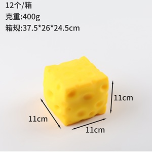 11CM Jumbo Cheese <b>Squishy</b> Toy Extra Large Slow Rebound Decompression Fidget, Soft Realistic Cheese Shape Stress Ball Gift - Product Image 5