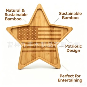 Bandeja de servir de madera con forma de estrella Jiufeng 669821, plato portátil para queso, frutas y embutidos para picnics al aire libre - Product Image 3