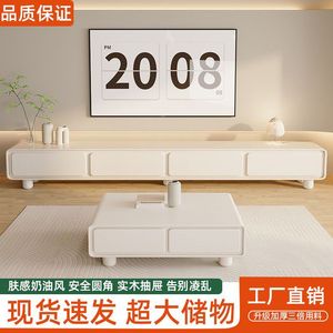 Conjunto de Mueble para TV y Mesa de Centro Modernos y Minimalistas con Almacenamiento para Sala de Estar, Acabado Blanco, Material de Madera - Product Image 3