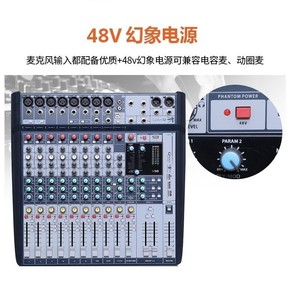 Mezclador Analógico Soundcraft Signature 10 Mini con Salida Estéreo, Efectos Integrados, Consola de Audio para DJ - Product Image 4