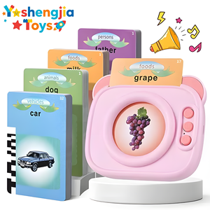 Máquina de Tarjetas Didácticas Bilingües YSJ <span class=keywords><strong>para</strong></span> Niños, Aprendizaje de Inglés, Lector de Sonido con Tarjetas Ilustradas, Juguete Educativo Temprano Personalizado - Product Image 1