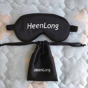 หน้ากากปิดตาผ้าซาตินผ้าไหมเนื้อนิ่ม,พร้อมกระเป๋าหูรูดสำหรับใช้เป็นของขวัญแต่งงานเดินทางโรงแรมแพ็ก2ชิ้น - Product Image 6