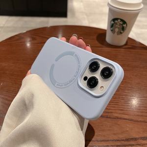Gran oferta, funda de teléfono de silicona líquida a <span class=keywords><strong>precio</strong></span> de fábrica de lujo para <span class=keywords><strong>iPhone</strong></span> 15 <span class=keywords><strong>Pro</strong></span> <span class=keywords><strong>Max</strong></span>, fundas traseras de carga inalámbrica para <span class=keywords><strong>iPhone</strong></span> 15 <span class=keywords><strong>Pro</strong></span> - Product Image 4