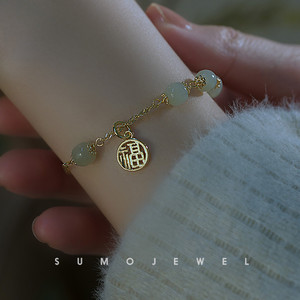 Hetian Jade Bracelet Women Fu Pendant Gift Handmade Vintage Jewelry Sumo Jewel - Product Image 3