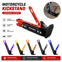 Plaque d'extension universelle réglable pour béquille de moto, support latéral élargi, patin antidérapant, accessoires moto