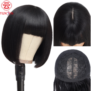 <span class=keywords><strong>ผม</strong></span>มนุษย์แท้ 100% แบบเต็มศีรษะ <span class=keywords><strong>ทรง</strong></span>บ๊อบ <span class=keywords><strong>สั้น</strong></span>สำหรับผู้หญิง - Product Image 4