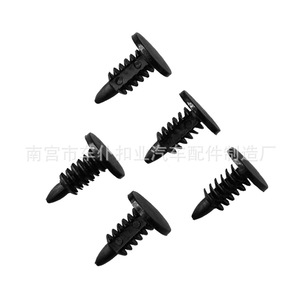 Smooth Sailing Automotive Plastic Clips A44 Universal Headliner Trunk Nylon Fixing Clips For <b>Car</b> <b>Interior</b> Parts - Product Image 3
